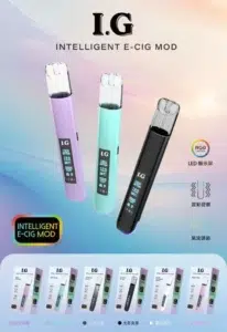 滿10送一